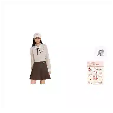 ZIHAN