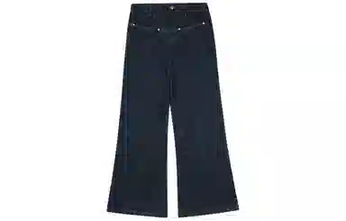 PCLP Vintage Relaxed Jeans