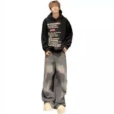 MORii cleanfithiphop