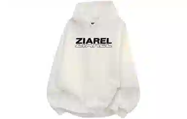 ZIAREL logo