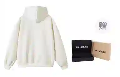 CSKS 420cleanfitLogo