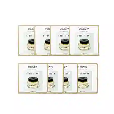 BOBBI BROWN 15ml*2