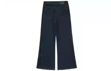 PCLP Vintage Relaxed Jeans