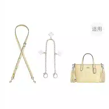 jingxi coachcity15 Tot