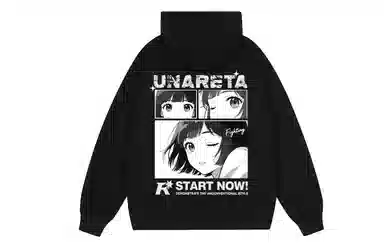 UNA RETA Hoodie
