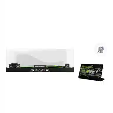 LIGHT YOUR BRICKS 42214Revuelto