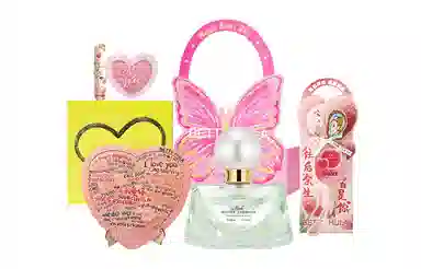 Betty Hula EDT