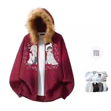 FAX FOR FMACM CLEAN FIT