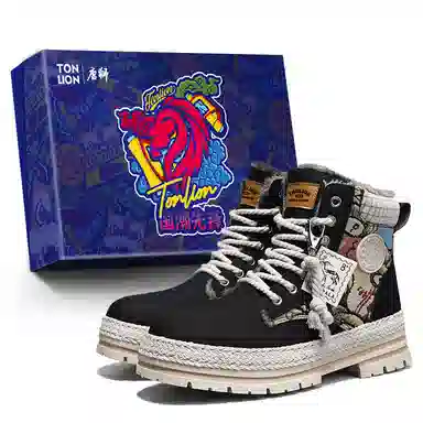 Tonlion Classic Martin Boots