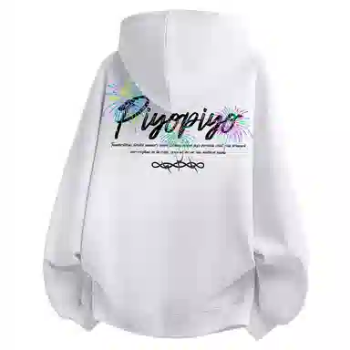 PIYOPIYO Logo
