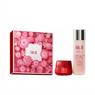 SK-II