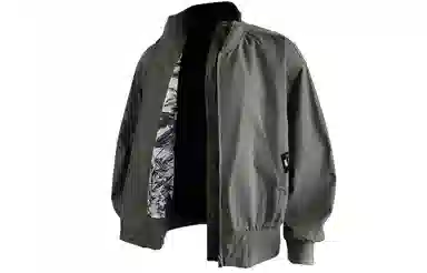 ZIAREL bomber