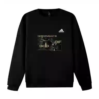 adidas IILogo