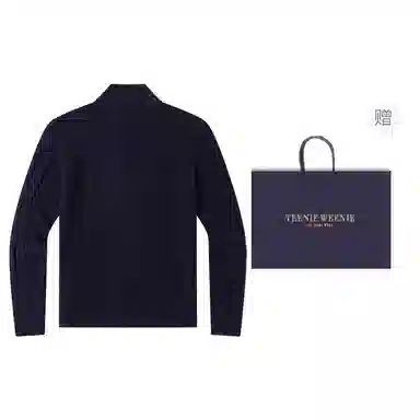 Teenie Weenie Men Half-Zip Knit Sweater