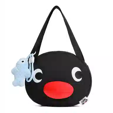 VANWALK Pingu ins