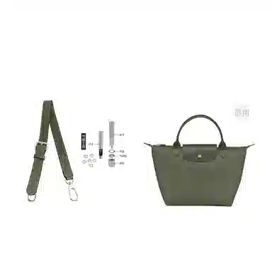 Longchamp Hobo Small