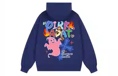 Pirkadat Retro Graffiti Hoodie