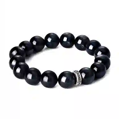 IDEAGEMER Energy Blue Beaded Bracelet