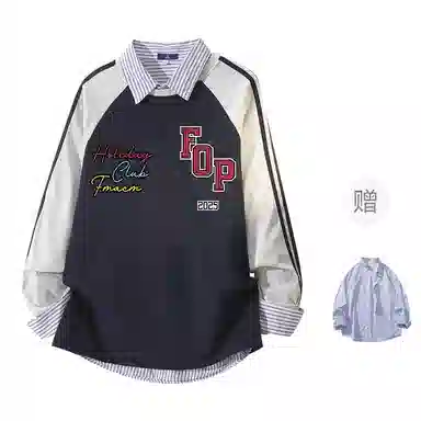 FAX FOR FMACM LogoCLEAN FIT