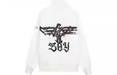 Boy London FW21 White Jacket