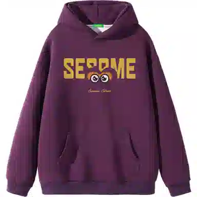 SESAME STREET logo320