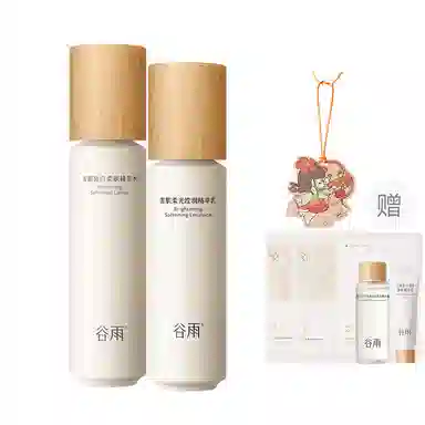 120ml+100ml+30g+45ml