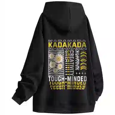 KADAKADA SUITE logo