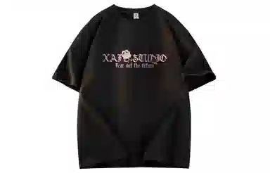 XAFB T