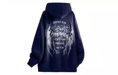 Pirkadat Lightning Logo Hoodie