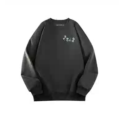 JEANSWEST LIFE cleanfit