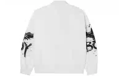 Boy London SS22