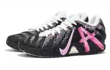 Nike Ja 3 Morant Lightning Neon