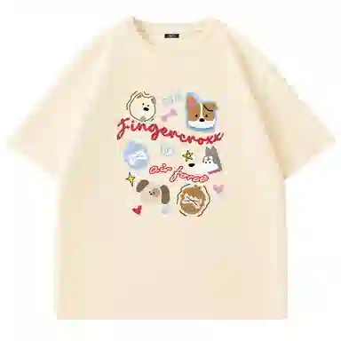 Fingercroxx itFGXXfufu T