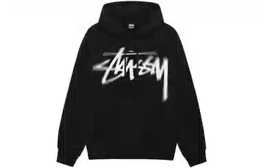 Stussy FW23 Dizzy Stock Hoodie