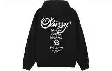 Stussy Hoodie