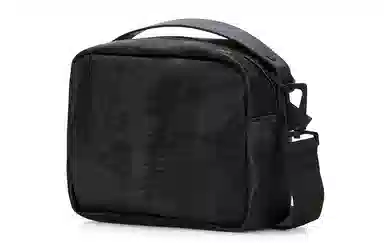 Rains Box Bag W3