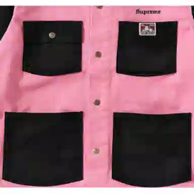 Supreme x Ben Davis Chore Coat