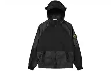 Stone Island Metal Nylon Logo Zip Hoodie Black