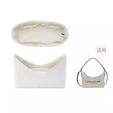 FANJI longchampEssential
