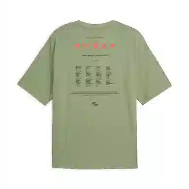 PUMA x HYROX Lifestyle T