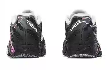 Nike Ja 3 Morant Lightning Neon