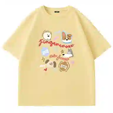 Fingercroxx itFGXXfufu T