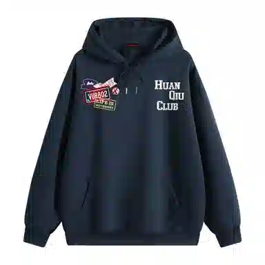 HUANQIU LogoClean fit