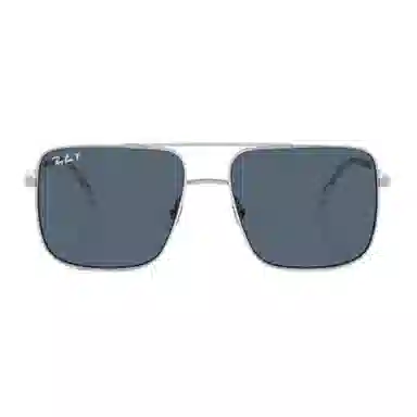 Ray-Ban Aviator Silver