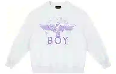 Boy London FW22 logo