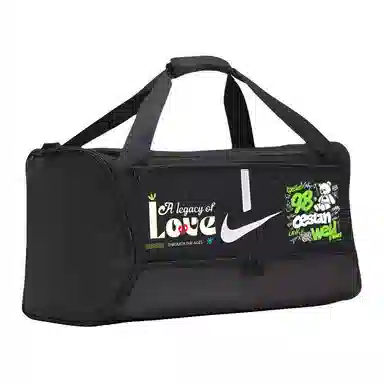 Nike Academy Team Duffel 60L