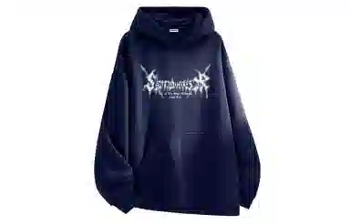 Pirkadat Lightning Logo Hoodie