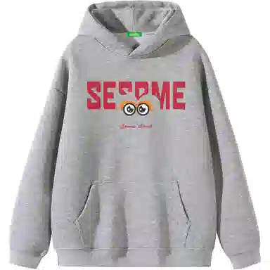 SESAME STREET logo320