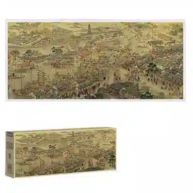 1000pcs DIY