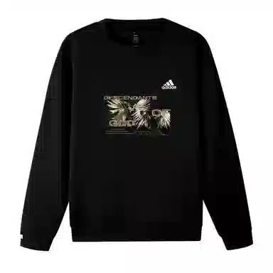 adidas IILogo